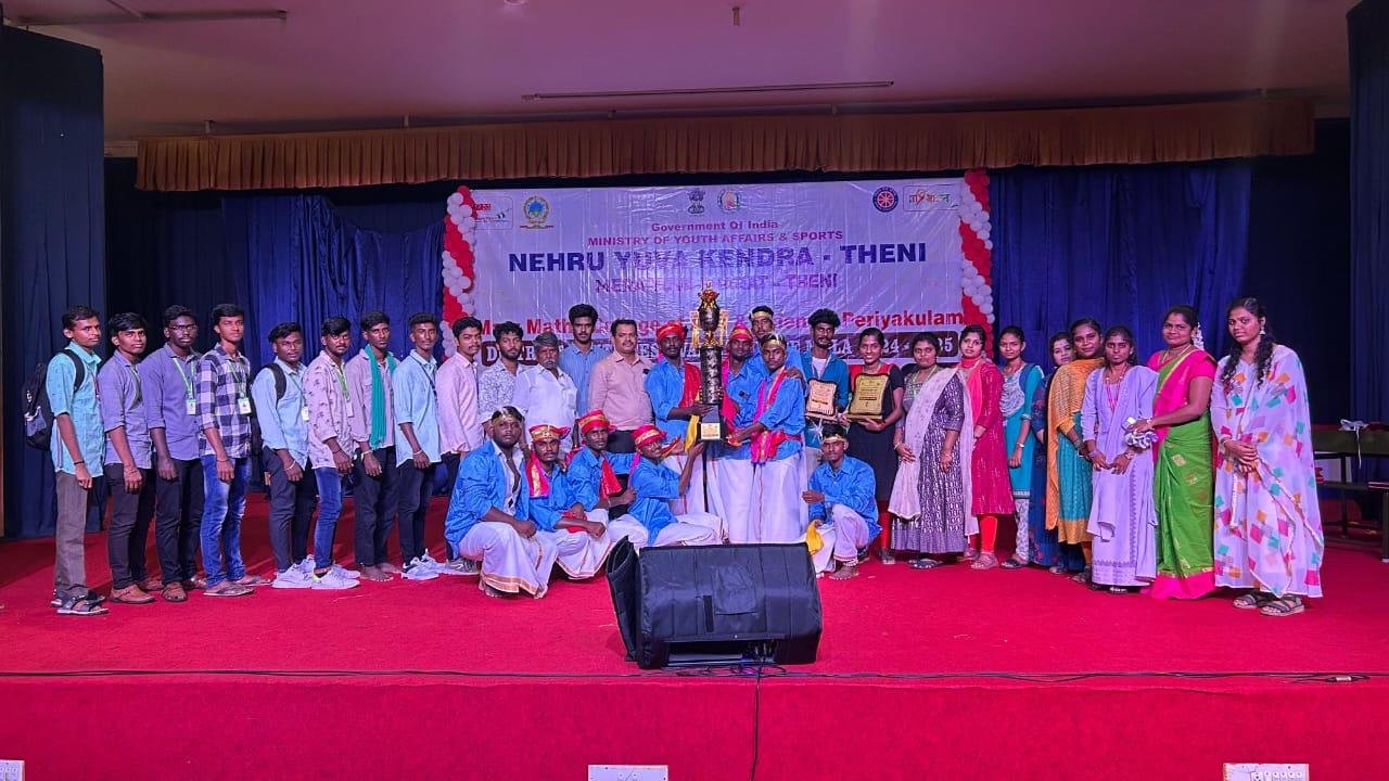 C.P.A. College, Bodinayakanur | Arts & Science College - C.P.A. College Shines with Overall Trophy at Nehru Yuva Kendra Inter-Collegiate Event 2024